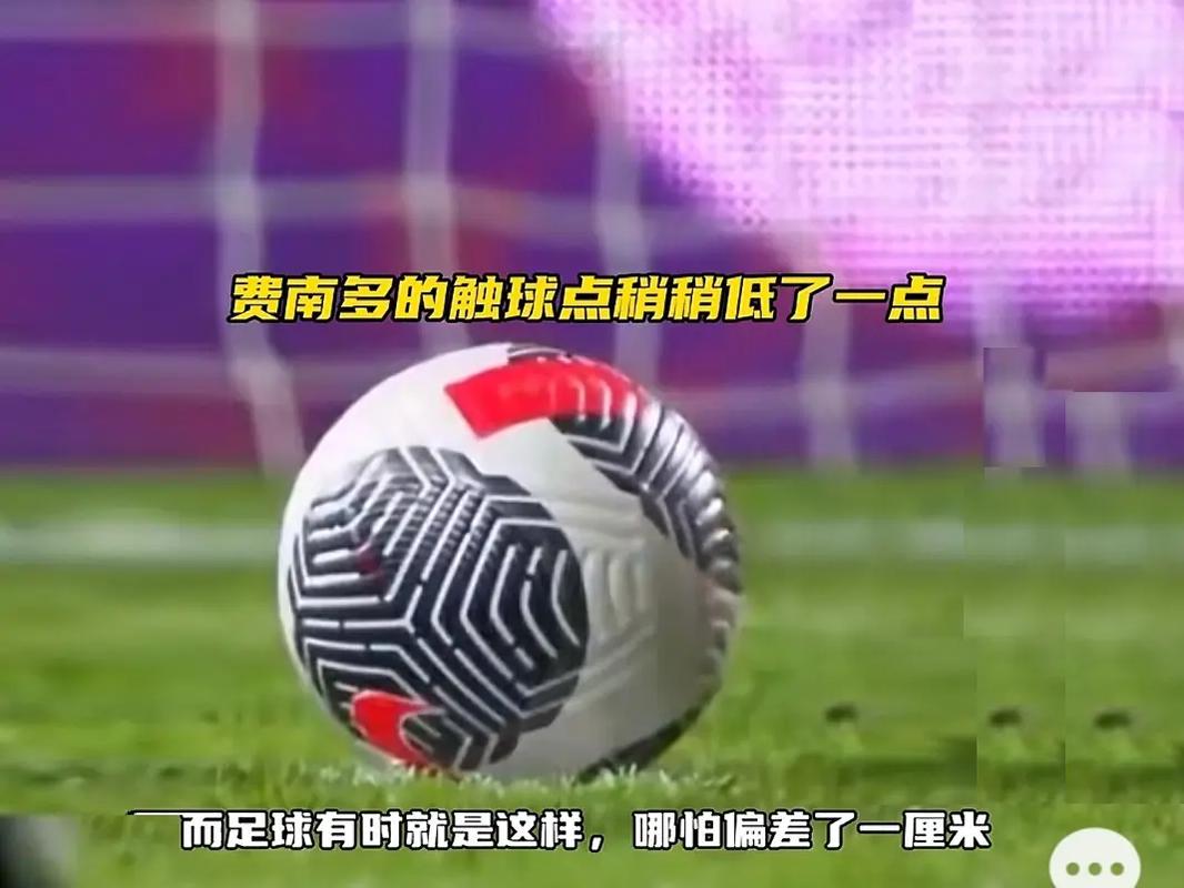 挑剔的时尚