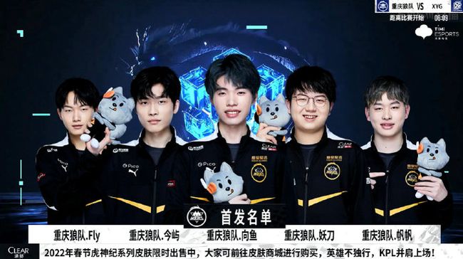 使得乒乓球