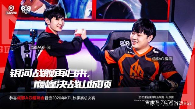 队努力的结
