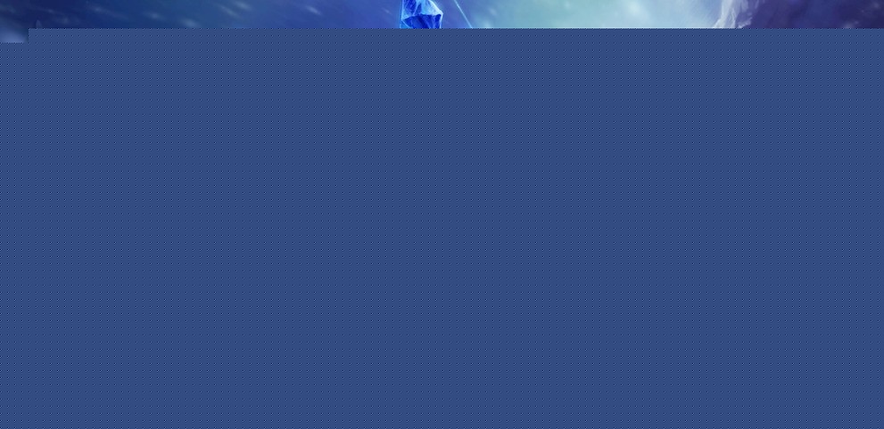 戴尔