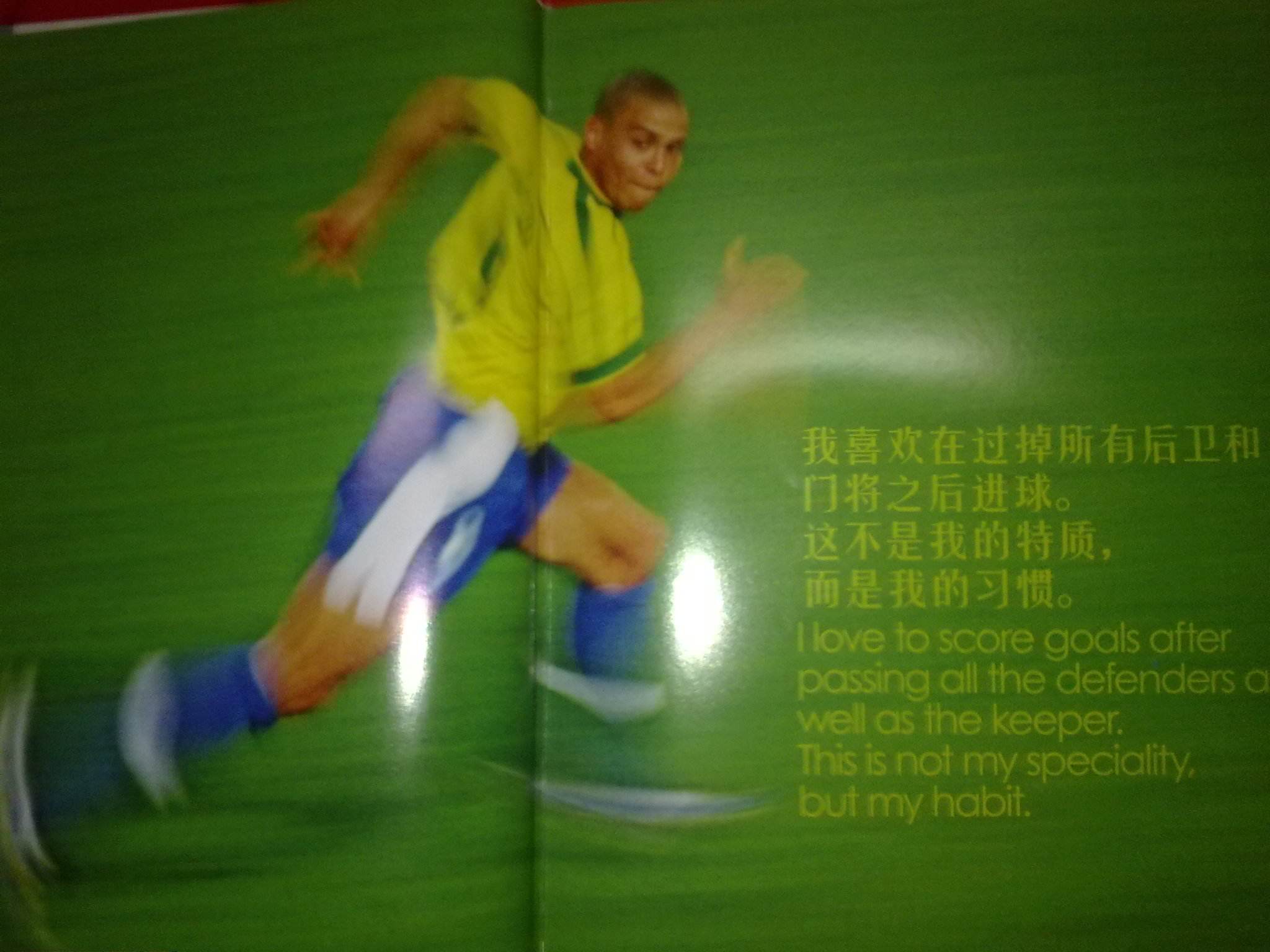 之工