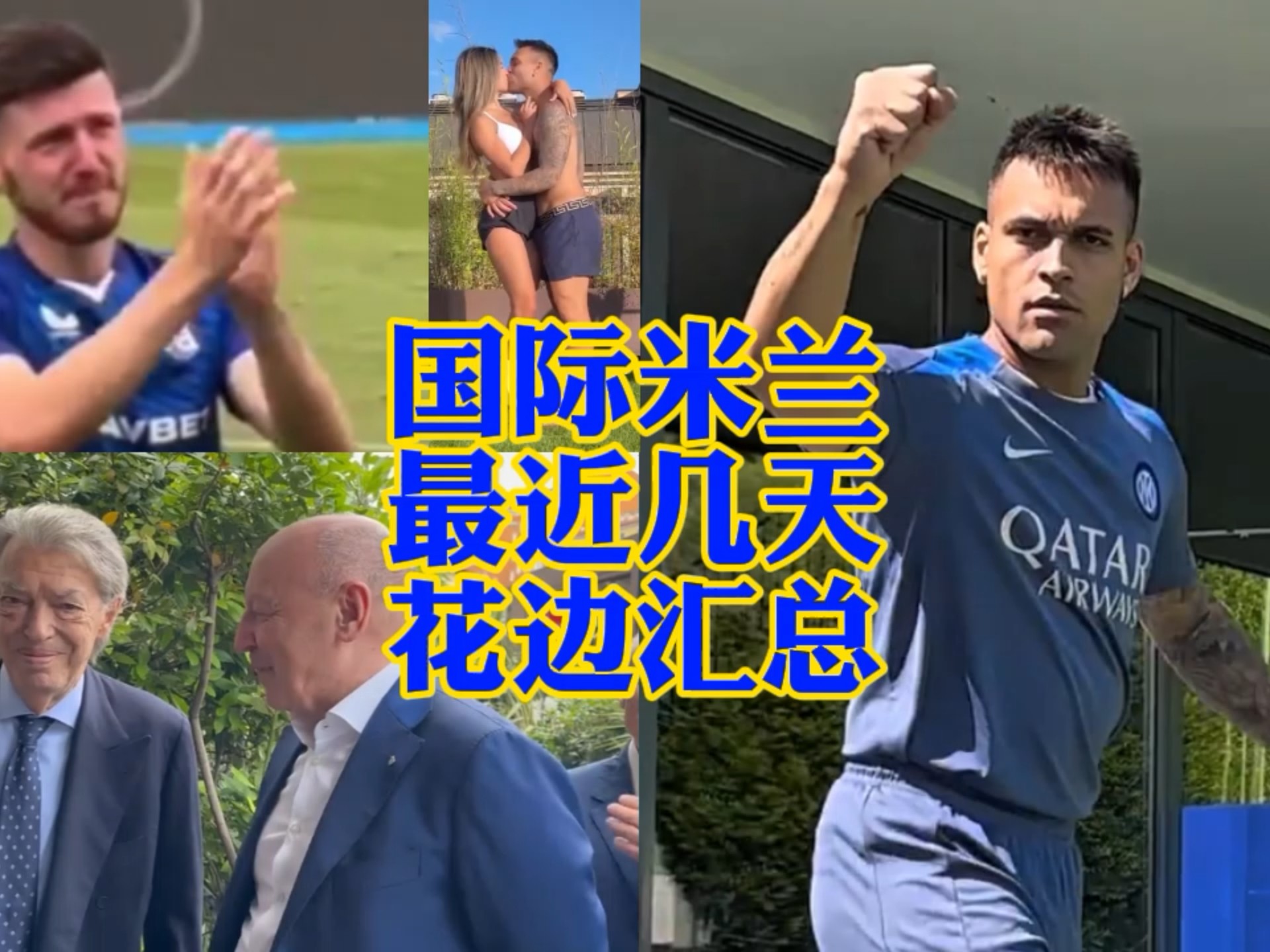 常会分为多