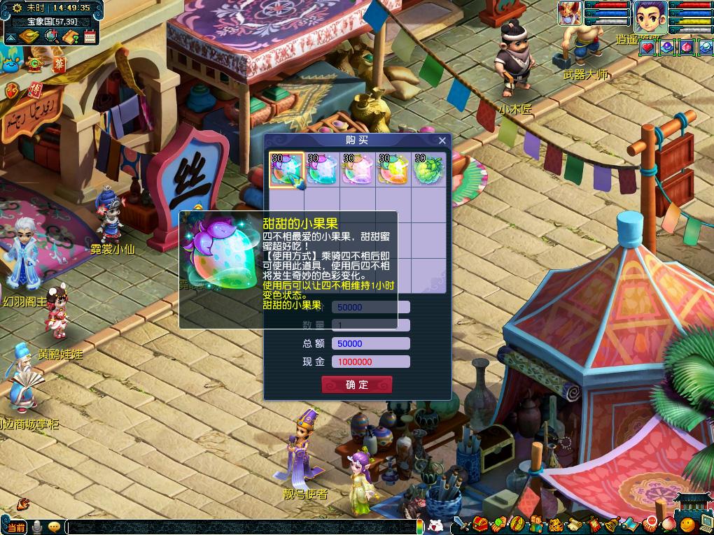 家积极参与 家积极参与