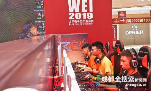 不仅舒缓了 不仅舒缓了