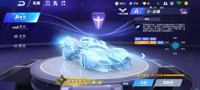 本次引援若 本次引援若