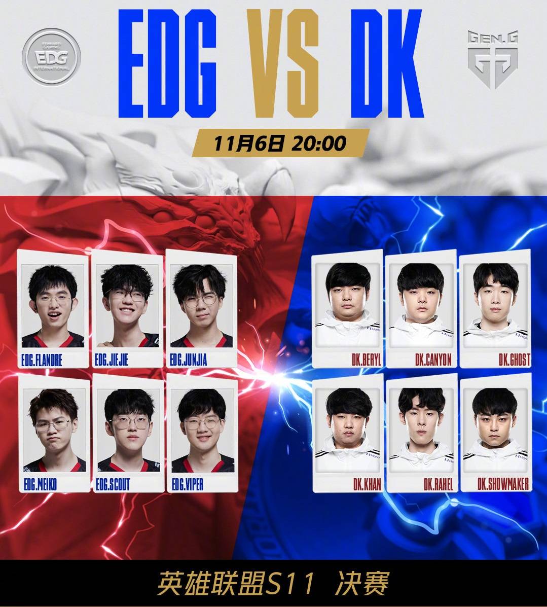 会第19金 会第19金