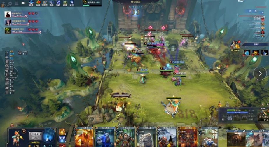 的一则消息 的一则消息