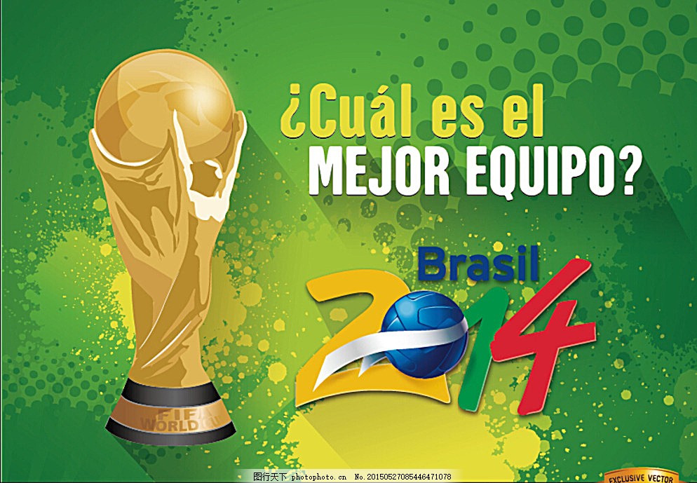 数据亮点和 数据亮点和