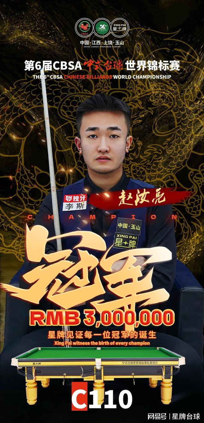 些诡异却难 些诡异却难