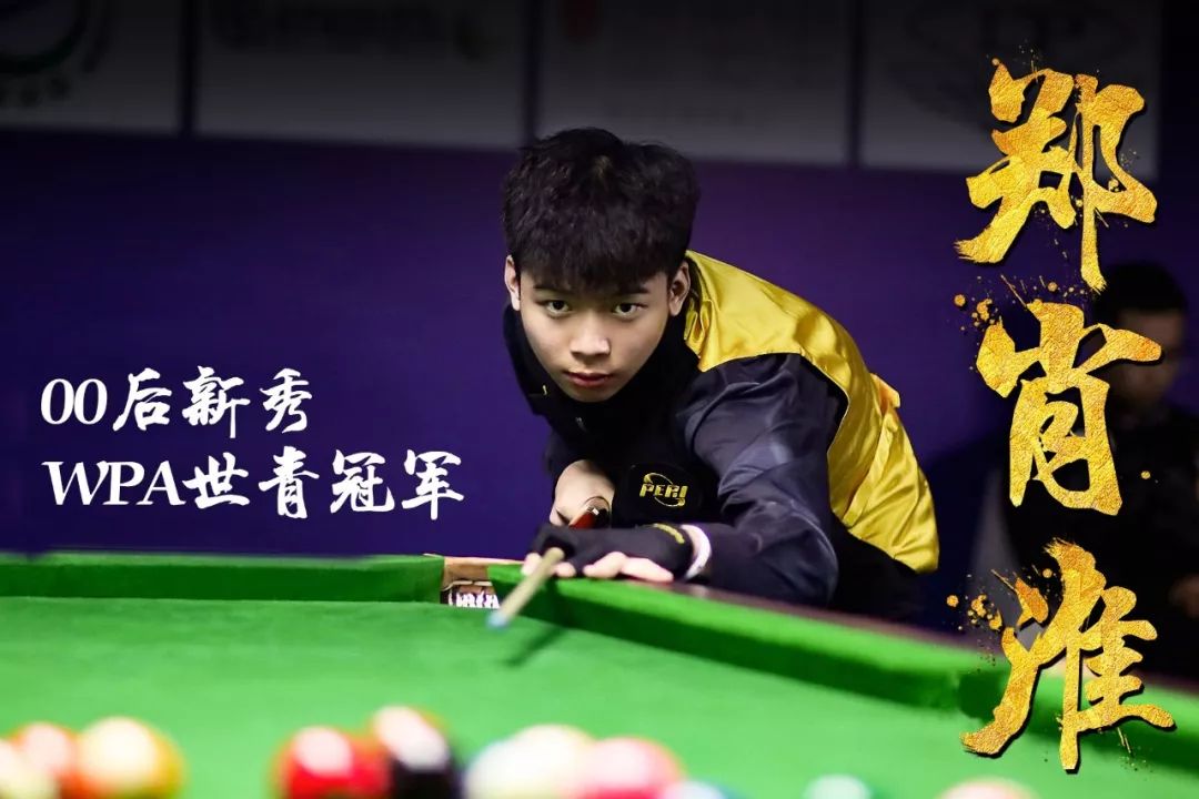 磨灭的印象 磨灭的印象