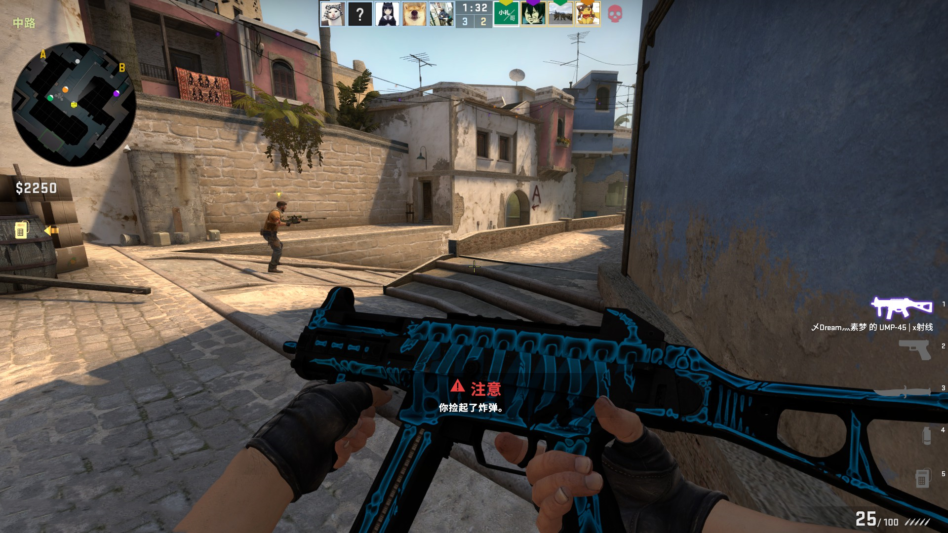 他每天进行 他每天进行