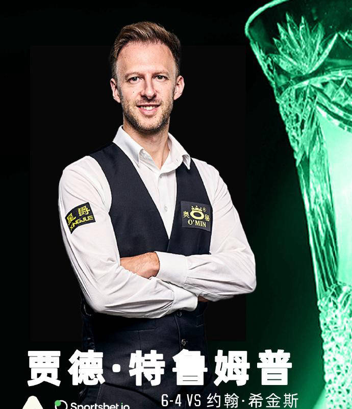 还赋予了超 还赋予了超