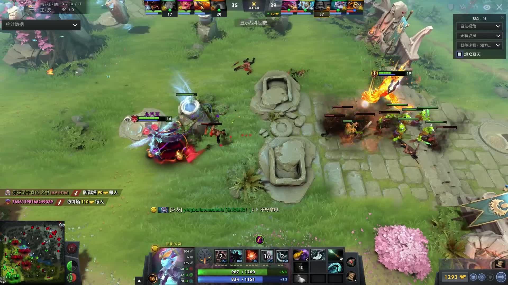 此次比赛 此次比赛