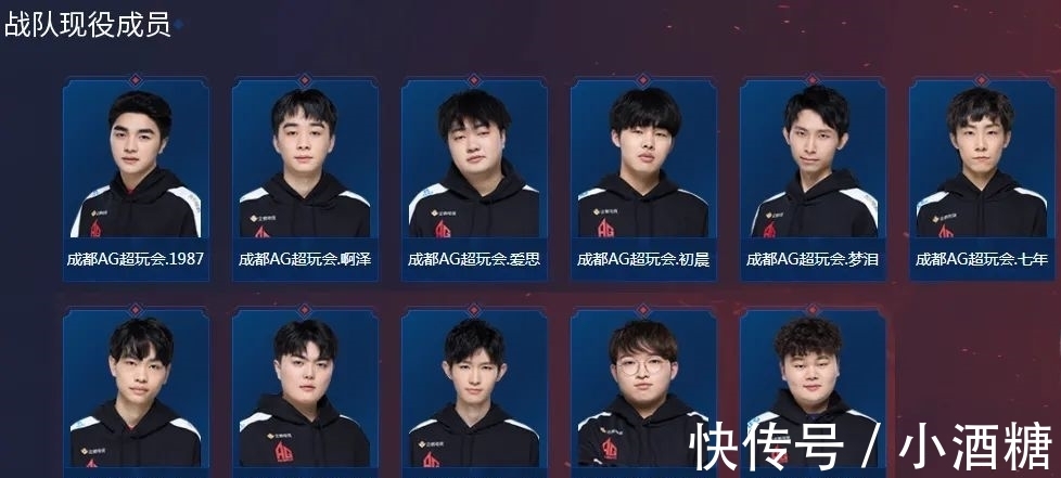 更了解约瑟 更了解约瑟