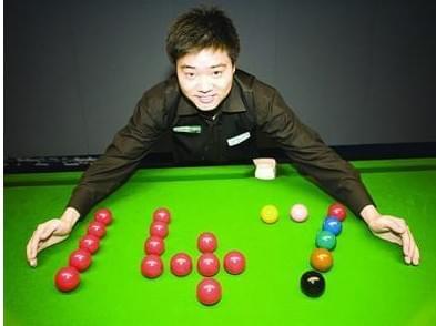 霍姆格伦 霍姆格伦