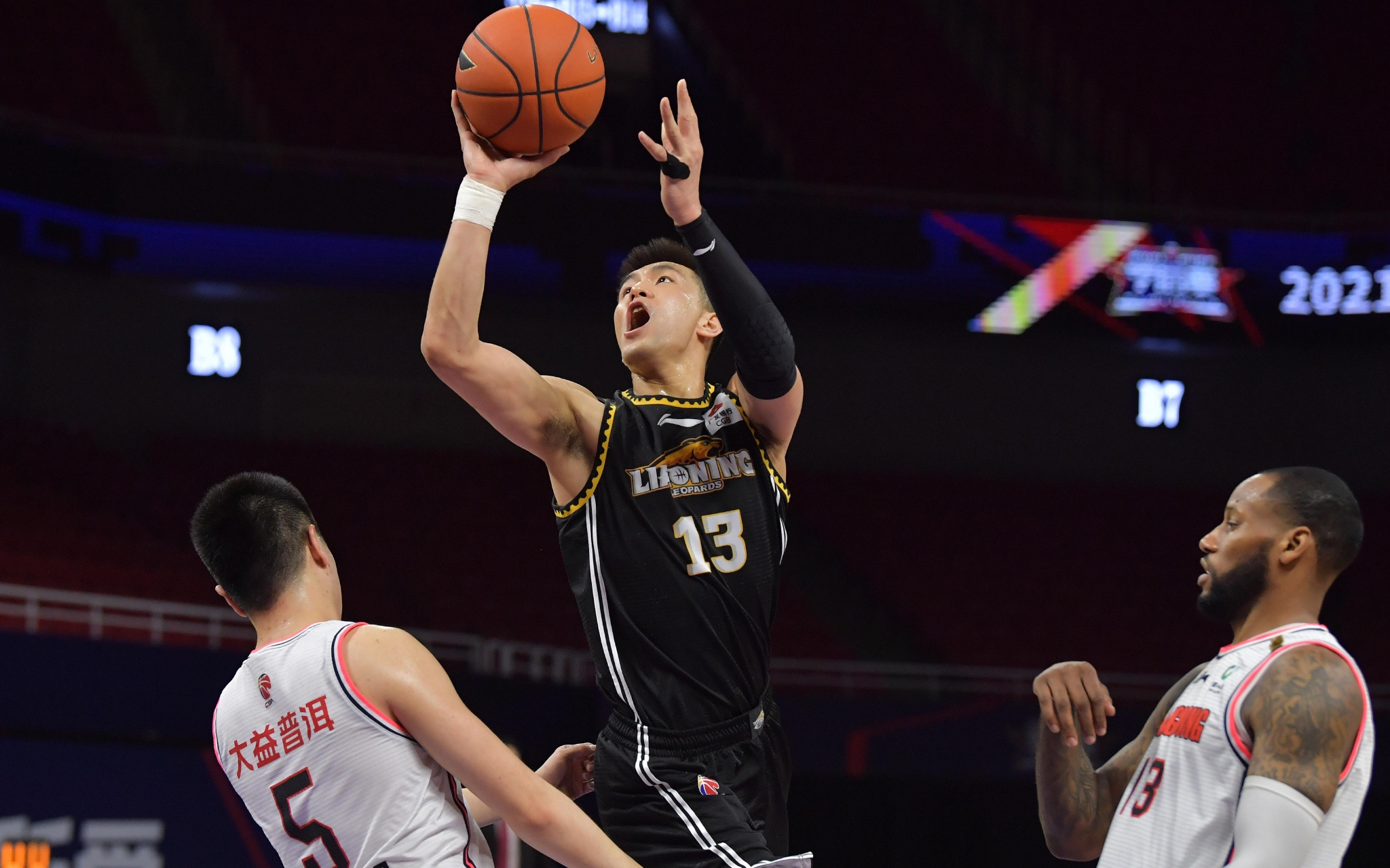 重要机会 重要机会