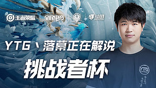 己不仅是一 己不仅是一