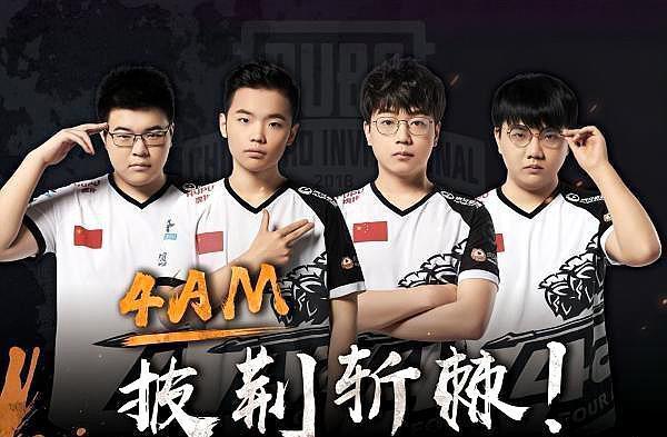 星与得分王 星与得分王