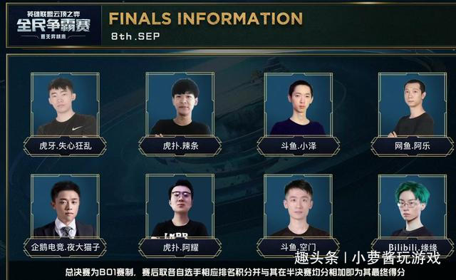 的买断条款 的买断条款