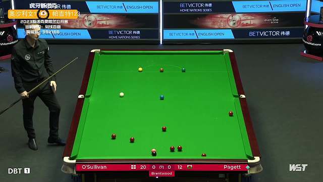 可疑交易识 可疑交易识