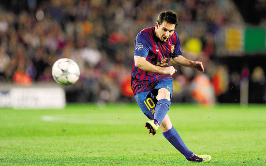 的一体化体 的一体化体