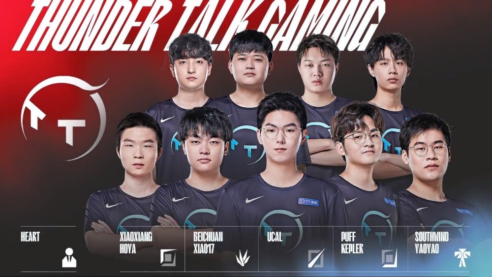 收单行凭央 收单行凭央