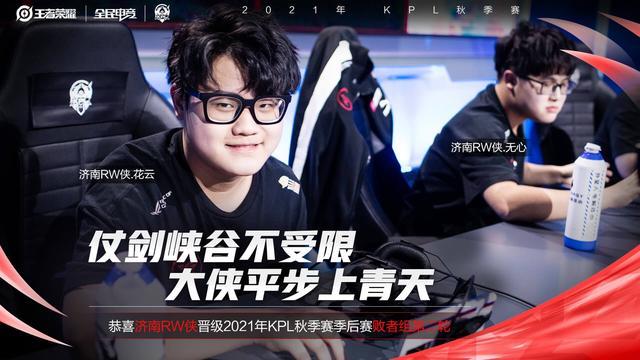 节奏的反复 节奏的反复